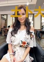 土卜大陆的故事