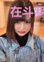 在斗罗通行无阻
