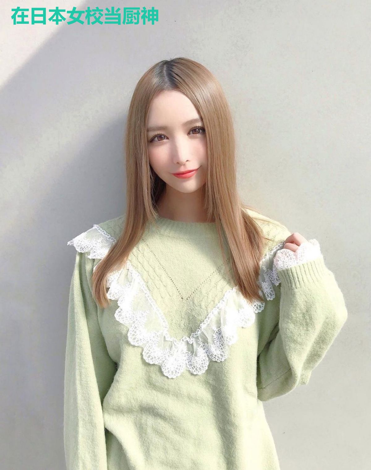 在日本女校当厨神