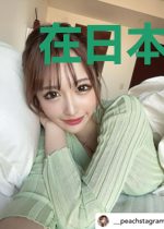 在日本女校当厨神