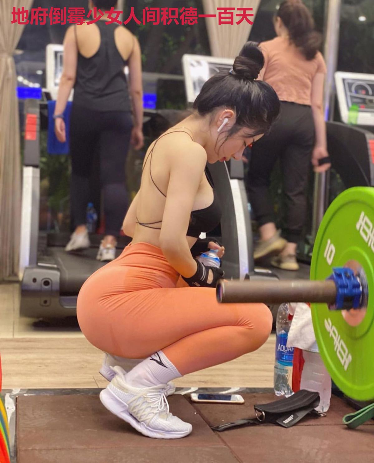 地府倒霉少女人间积德一百天