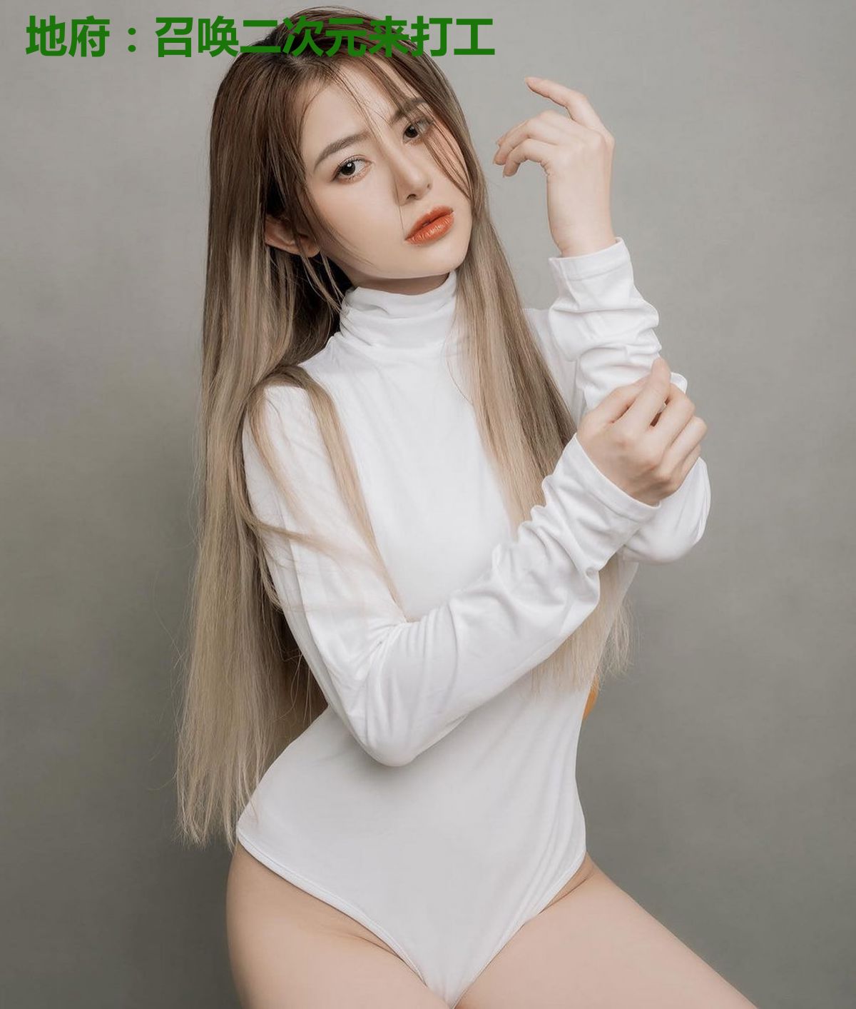 地府:召唤二次元来打工