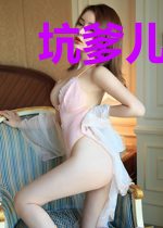 坑爹儿子鬼医娘亲 番外