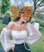 坠爱一世负年华夏禾顾泽川