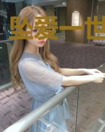 坠爱一世负年华