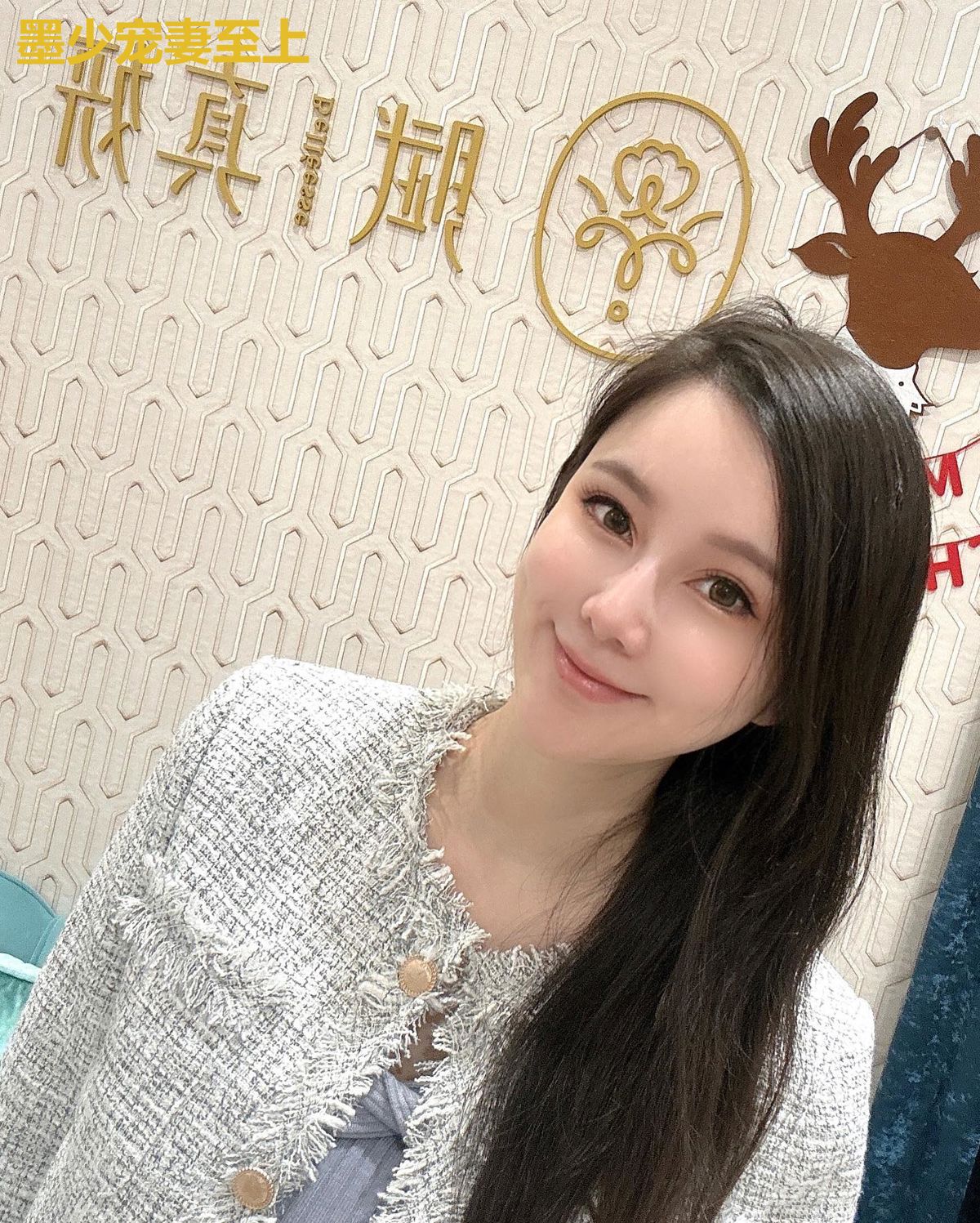 墨少宠妻至上