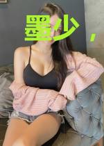 墨少,冲喜新娘是满级大佬