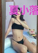 夏小落夜西空