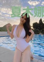 夏木娜的春天云翼