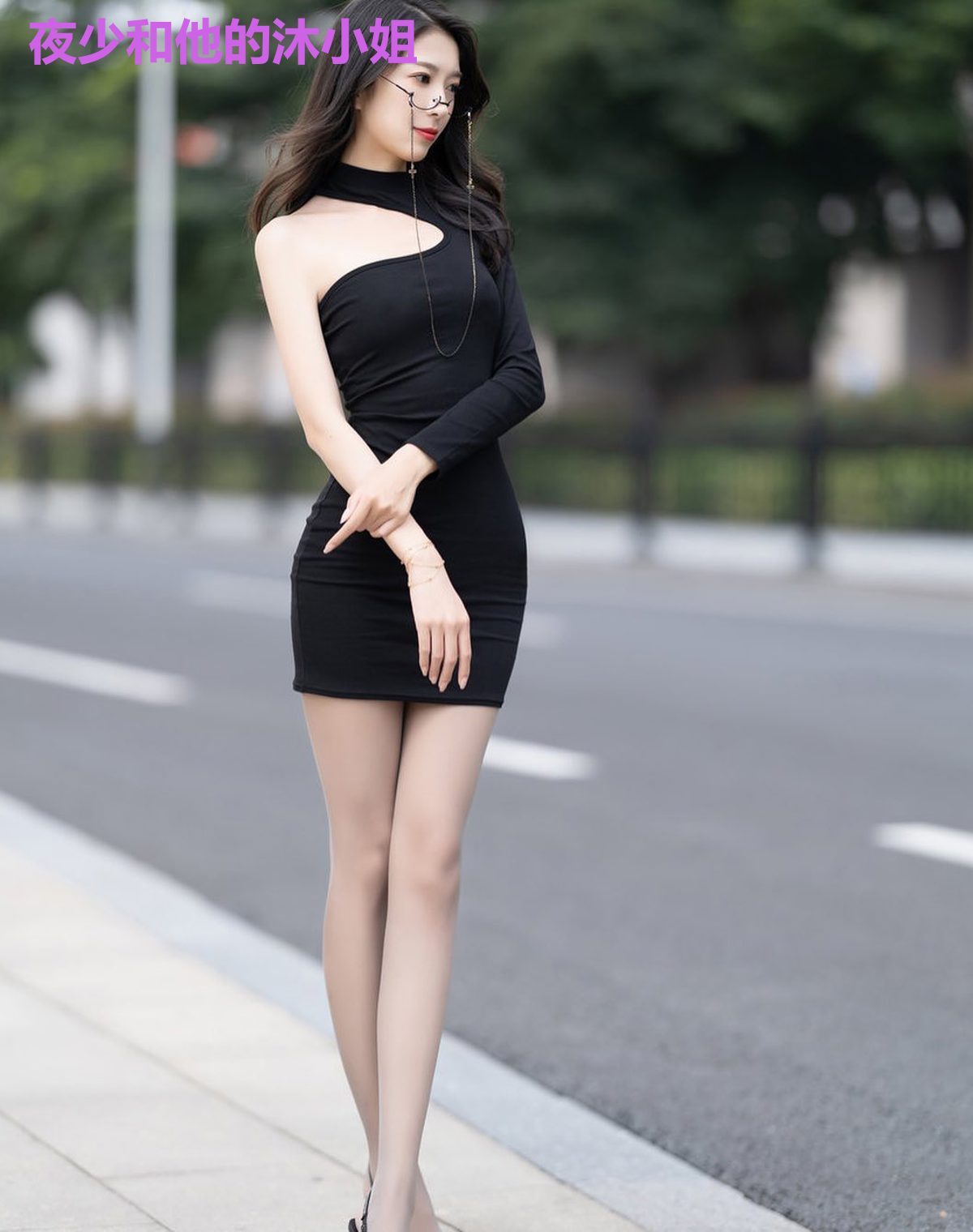 夜少和他的沐小姐