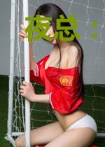 夜总:你老婆又黑化了!