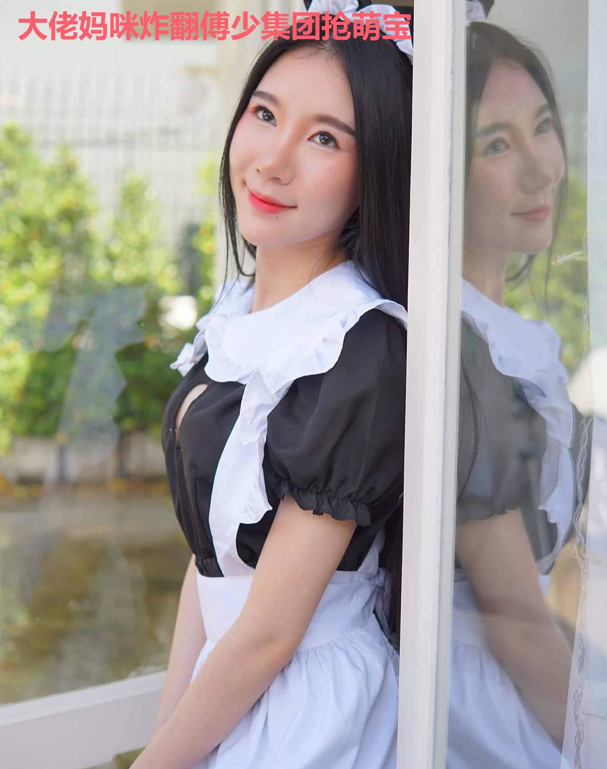 大佬妈咪炸翻傅少集团抢萌宝