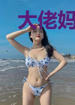 大佬妈咪炸翻傅少集团抢萌宝