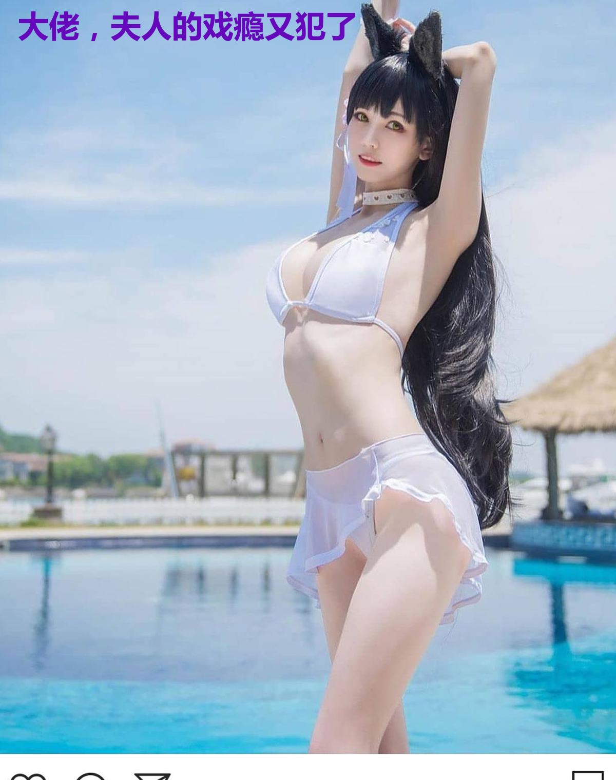 大佬，夫人的戏瘾又犯了