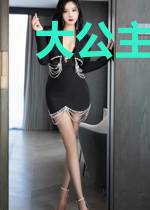 大公主重生1：绿宝石之争