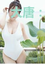大唐：鬼谷传人，开局救了李世民