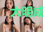 大明成化帝