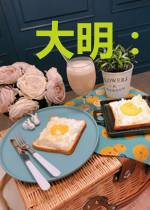大明：上错花轿，正德成了我舅哥