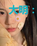 大明：开局被抄家，反手烧祠堂