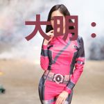 大明：我最强皇孙,请老朱退位
