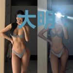 大明：诏狱讲课，老朱偷听人麻了