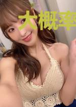 大概率修仙
