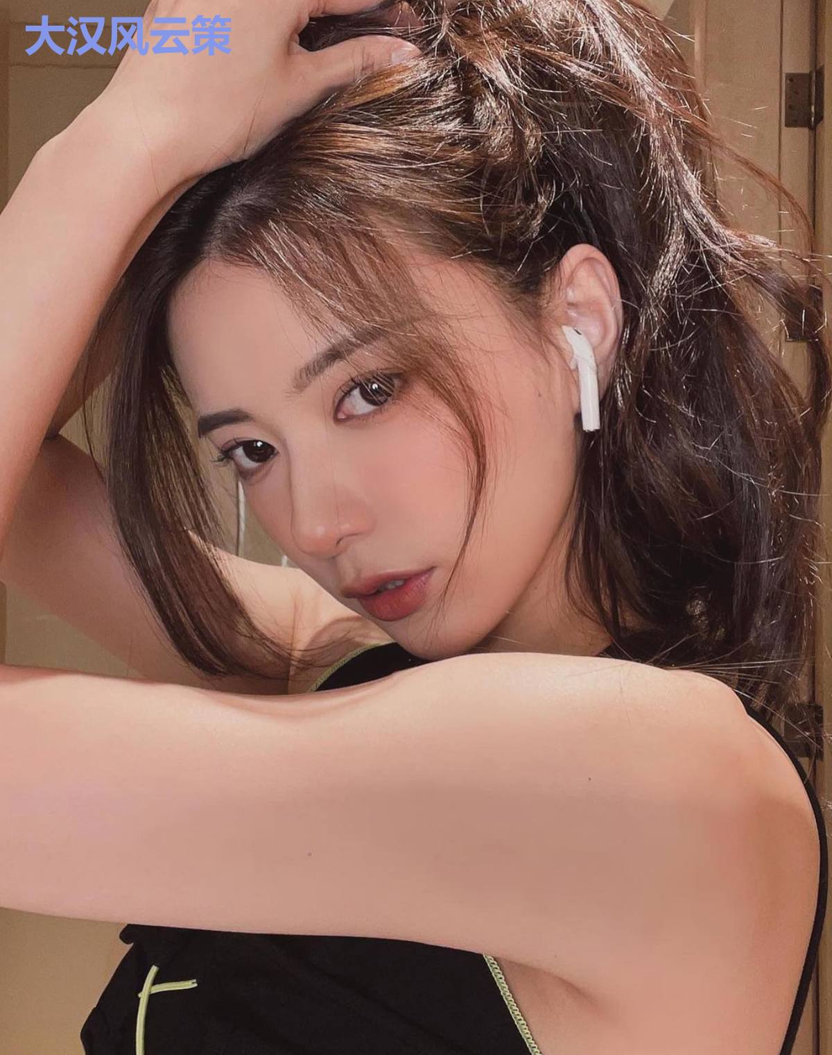 大汉风云策