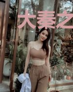 大秦之秦始皇有系统赵浪