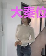 大秦位面急诊室【秦】