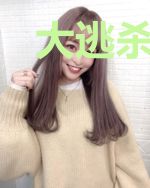 大逃杀后我撑起了无限世界