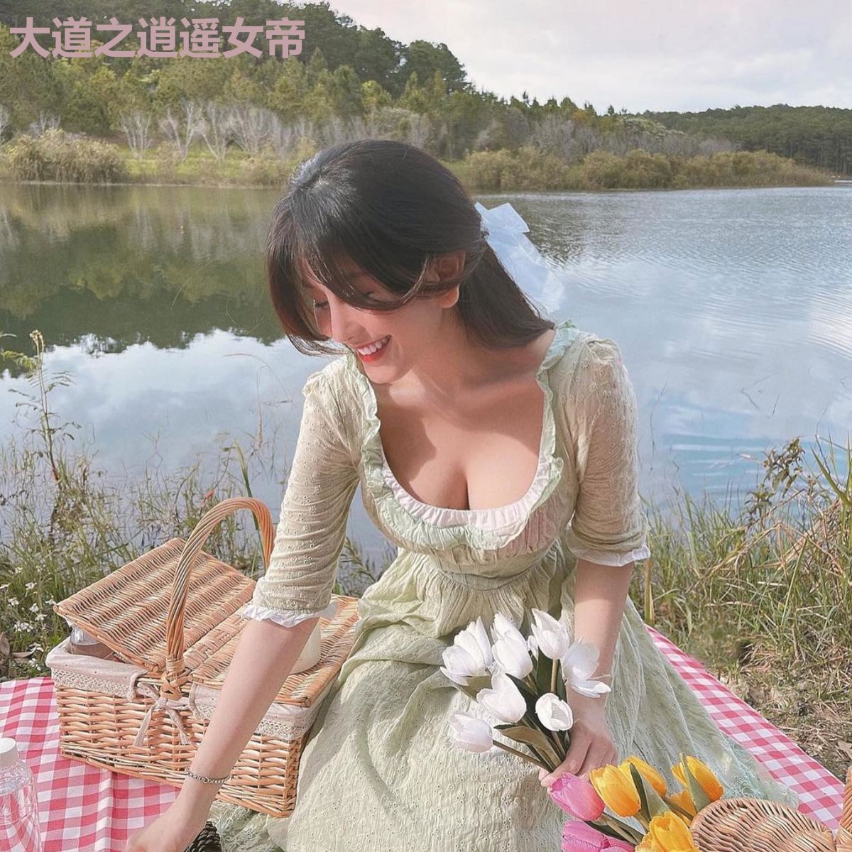 大道之逍遥女帝