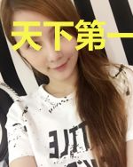天下第一小乞丐
