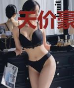 天价豪宠：恋上小萌医