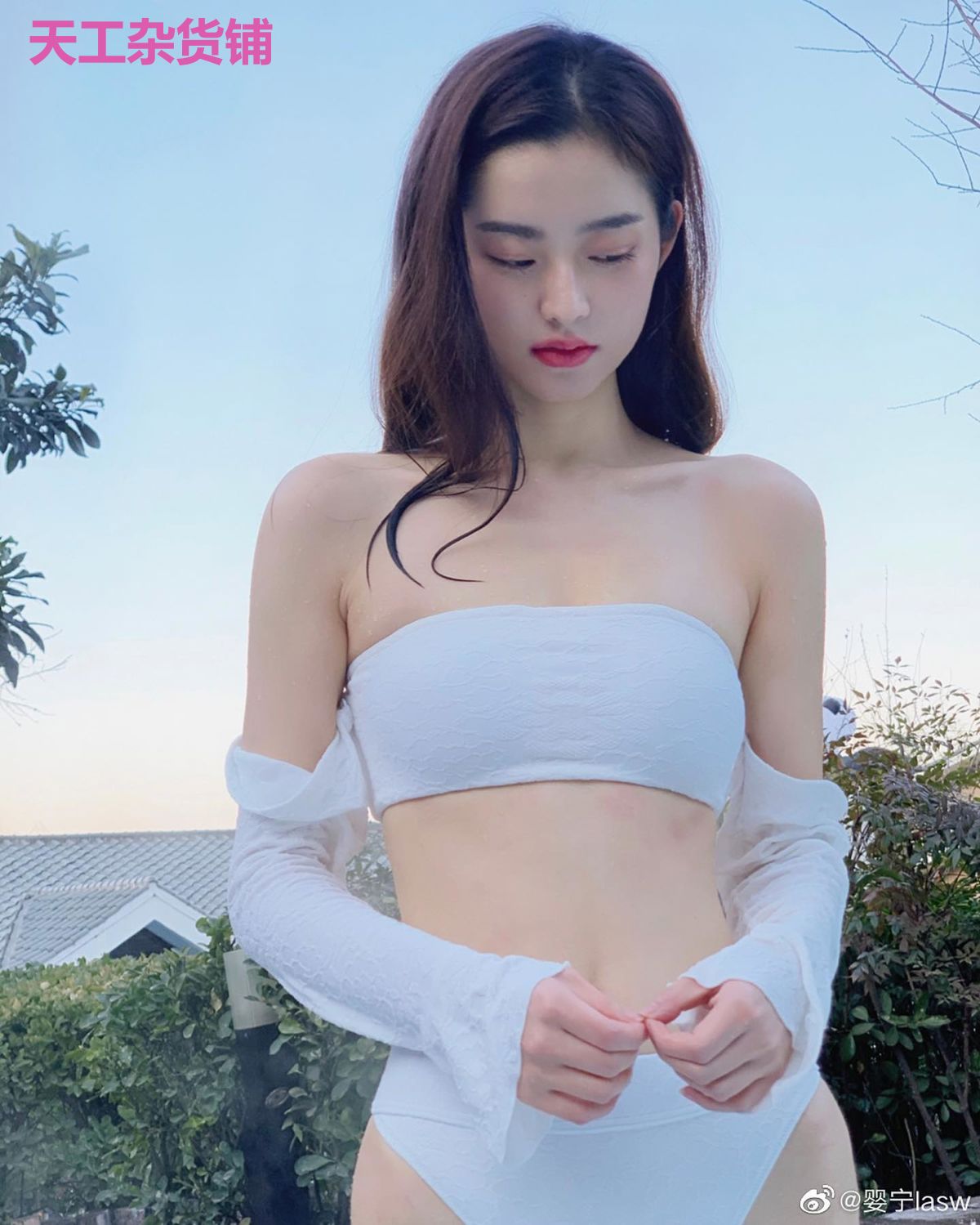 天工杂货铺
