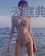 天庭典狱长