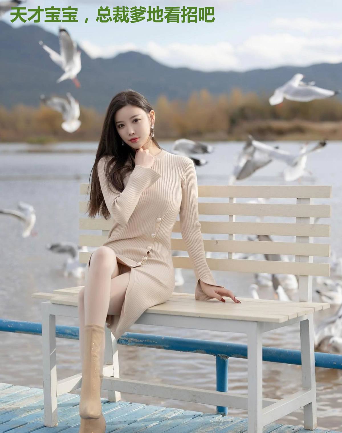天才宝宝，总裁爹地看招吧