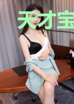 天才宝宝，总裁爹地看招吧