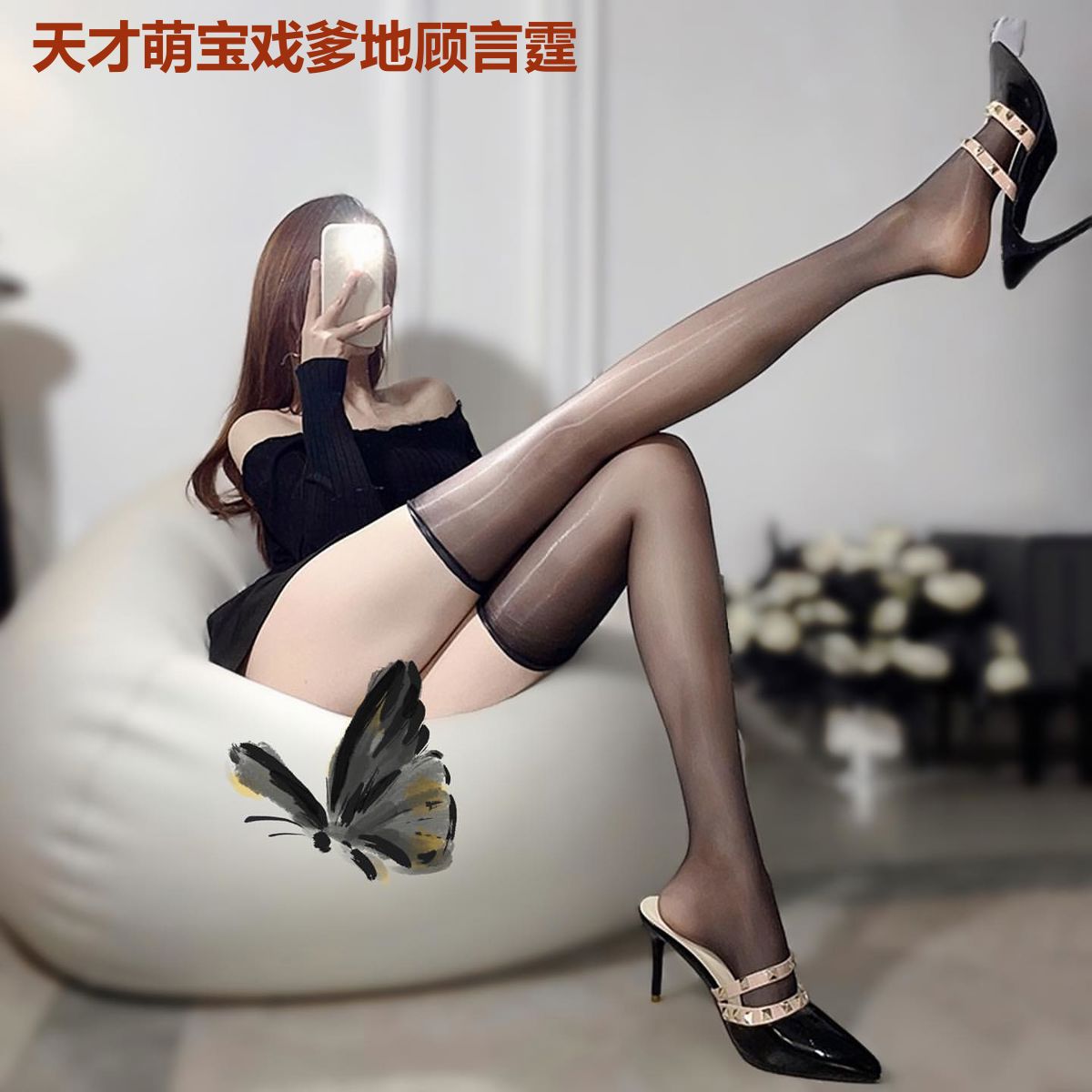 天才萌宝戏爹地顾言霆