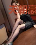 天朝豪侠传刘志钢刘志明刘超刘云