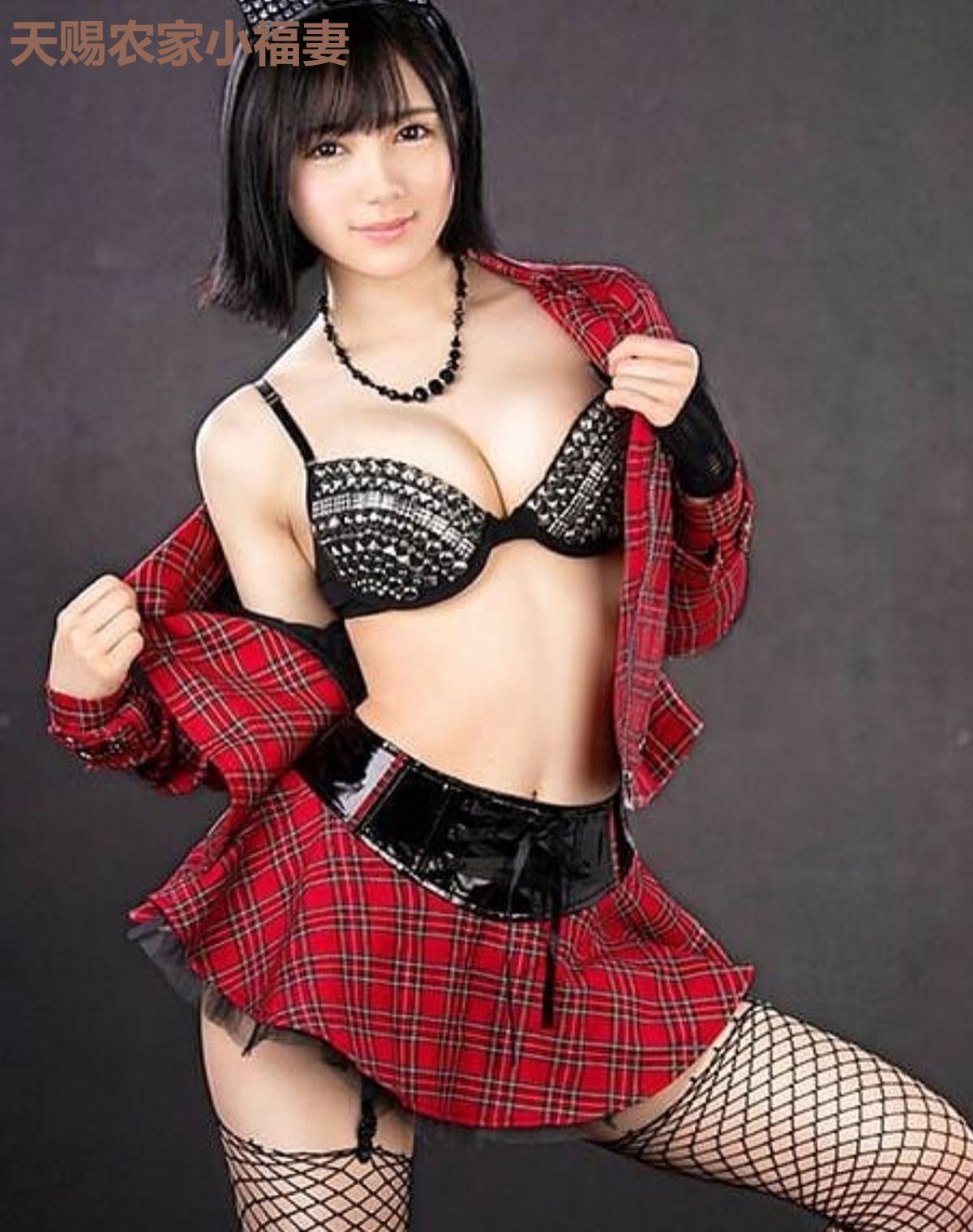 天赐农家小福妻