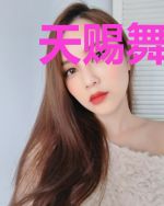 天赐舞台：我在末日当英雄