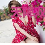 天降双宝:爹地深夜来敲门