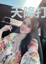 天降打卡系统后