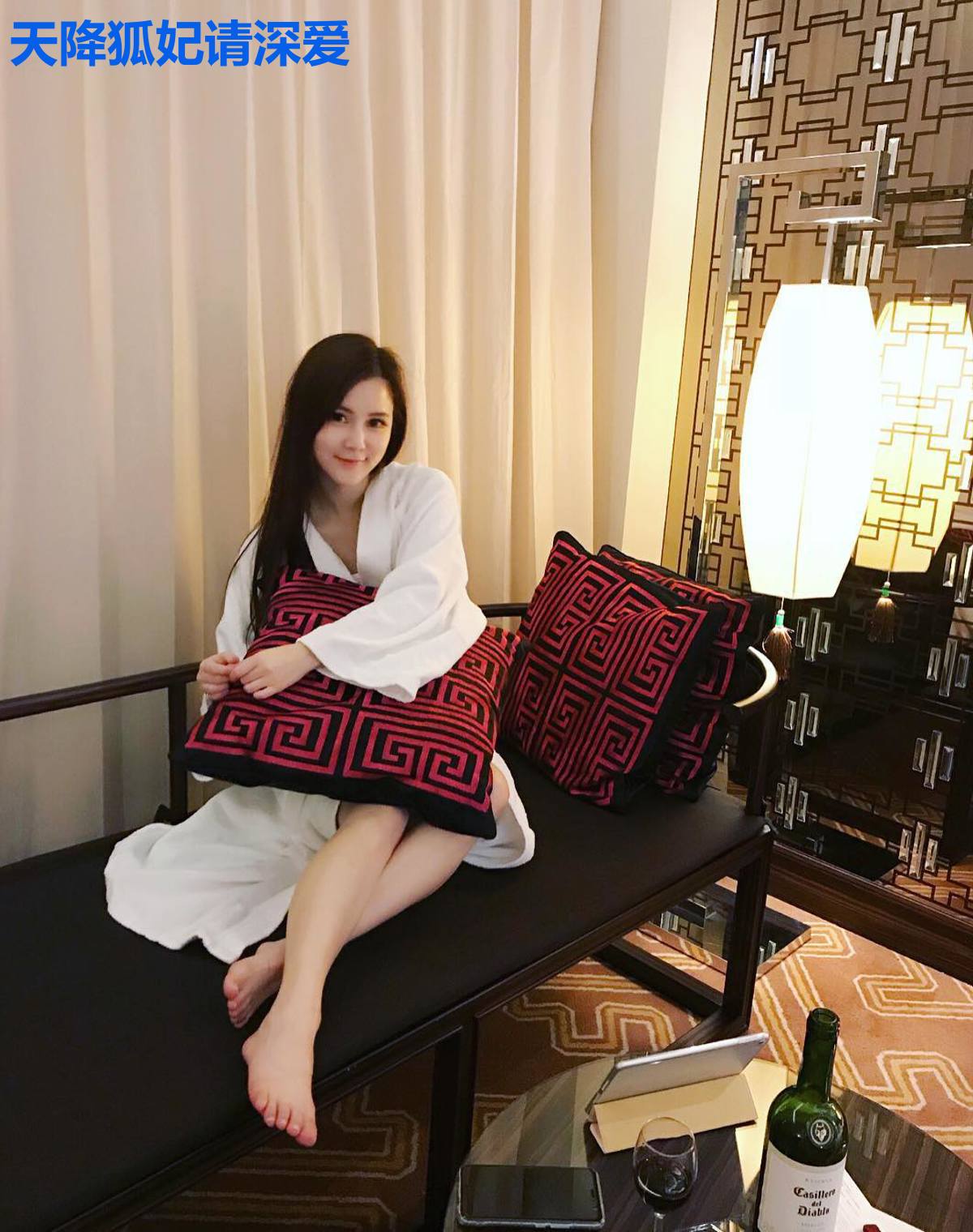 天降狐妃请深爱