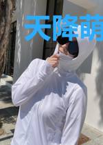 天降萌宝：带着爹地追妈咪