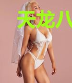 天龙八部之我为慕容复