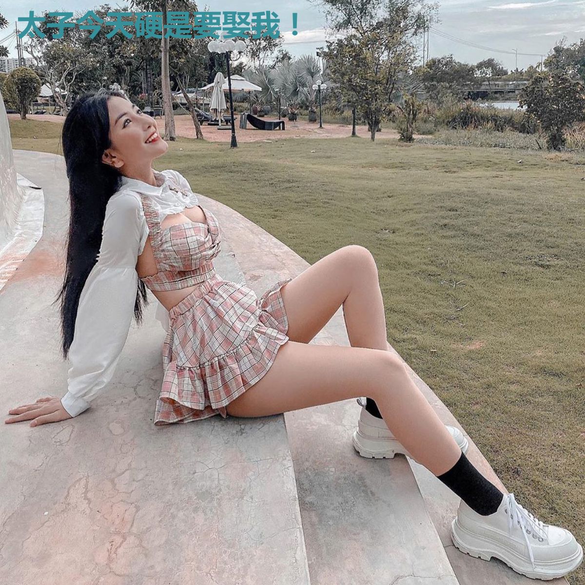 太子今天硬是要娶我！