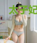 太子妃她是末世大佬司天倾