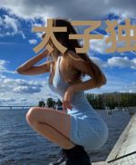 太子独宠：神医娘子嚣张妃