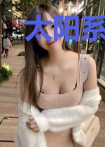 太阳系法师